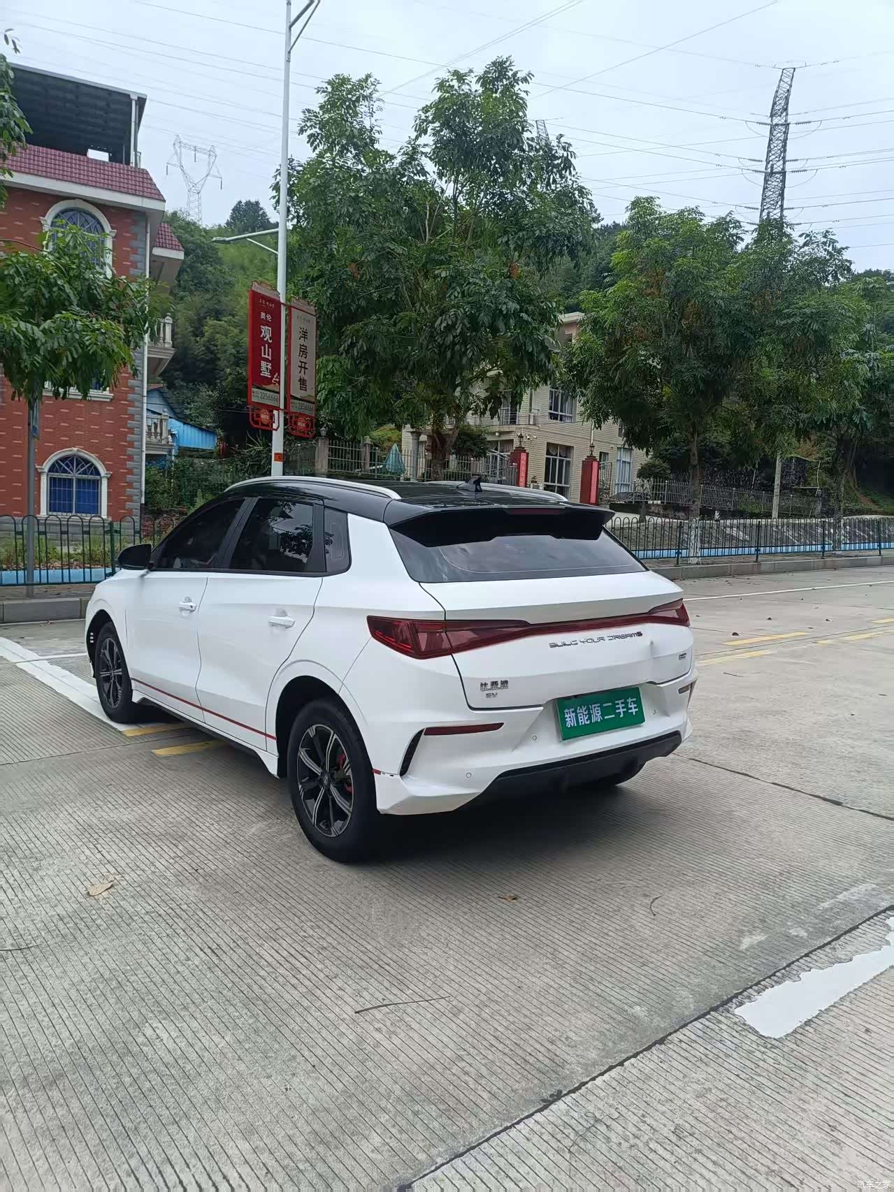 BYD E2, 2021 11
