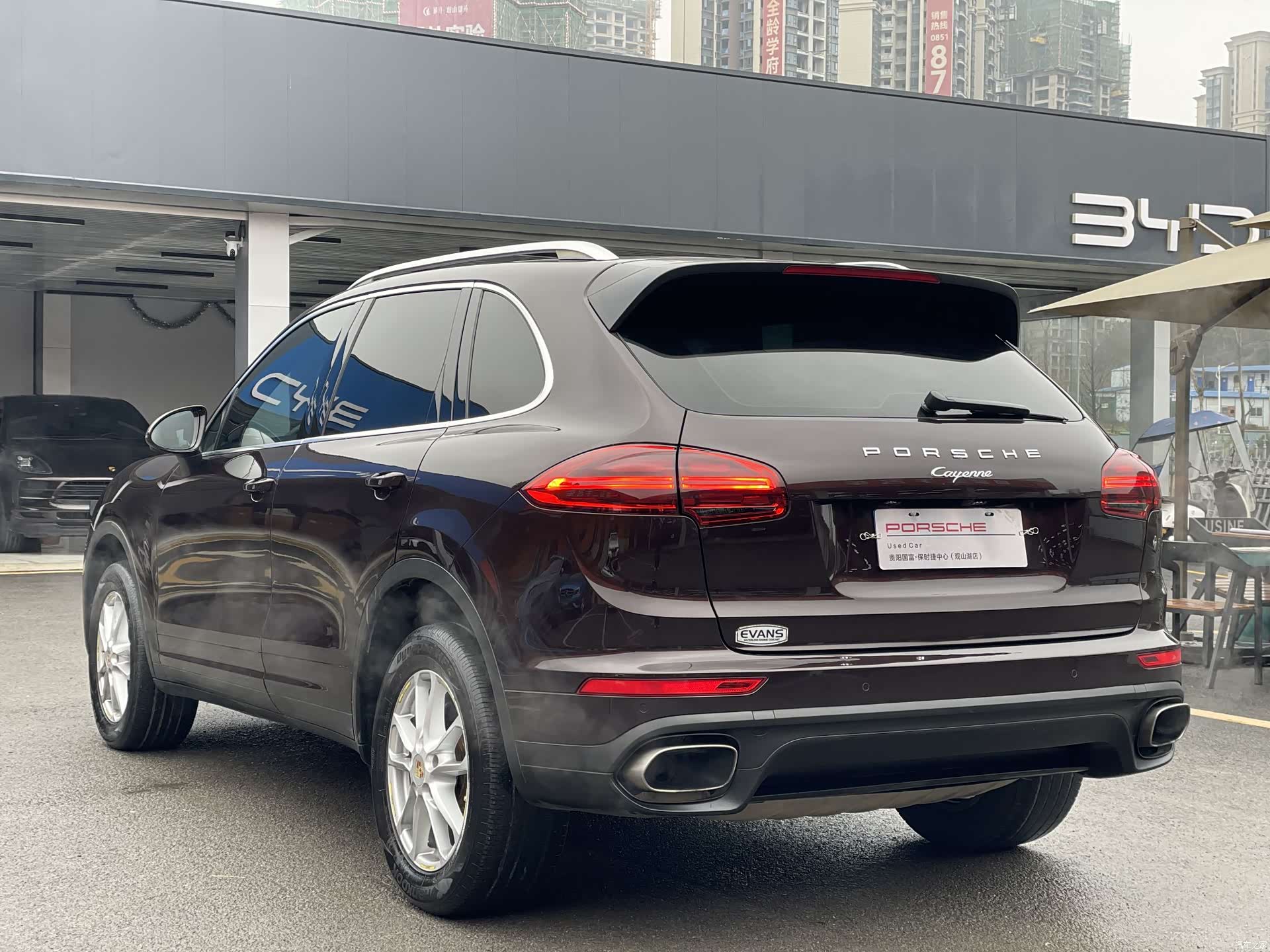 Porsche Cayenne, 2015 18