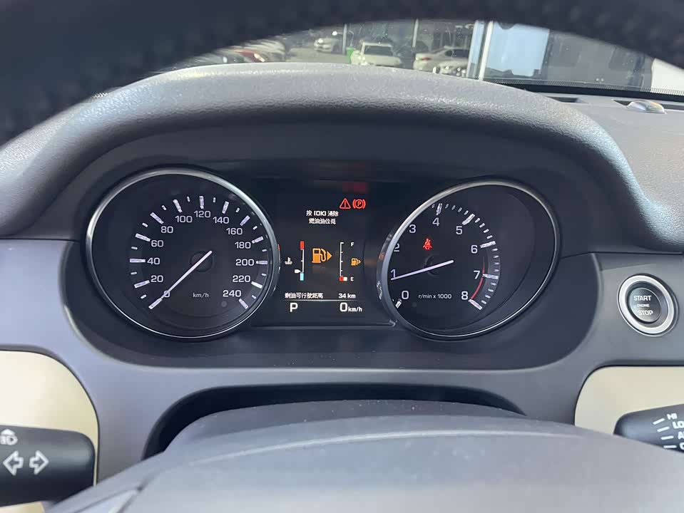 Land Rover Discover Shenxing