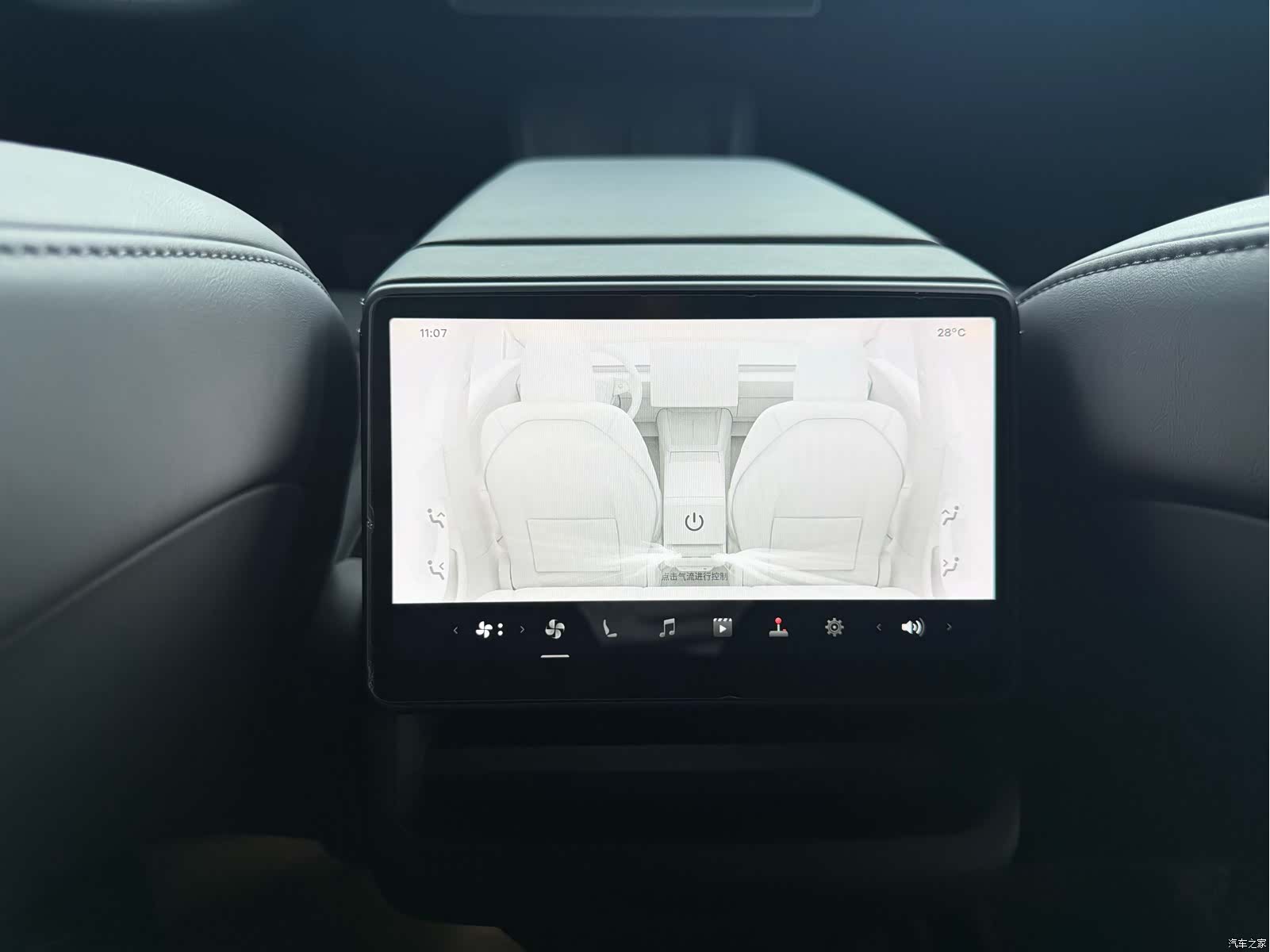 Tesla Model 3, 2024 12