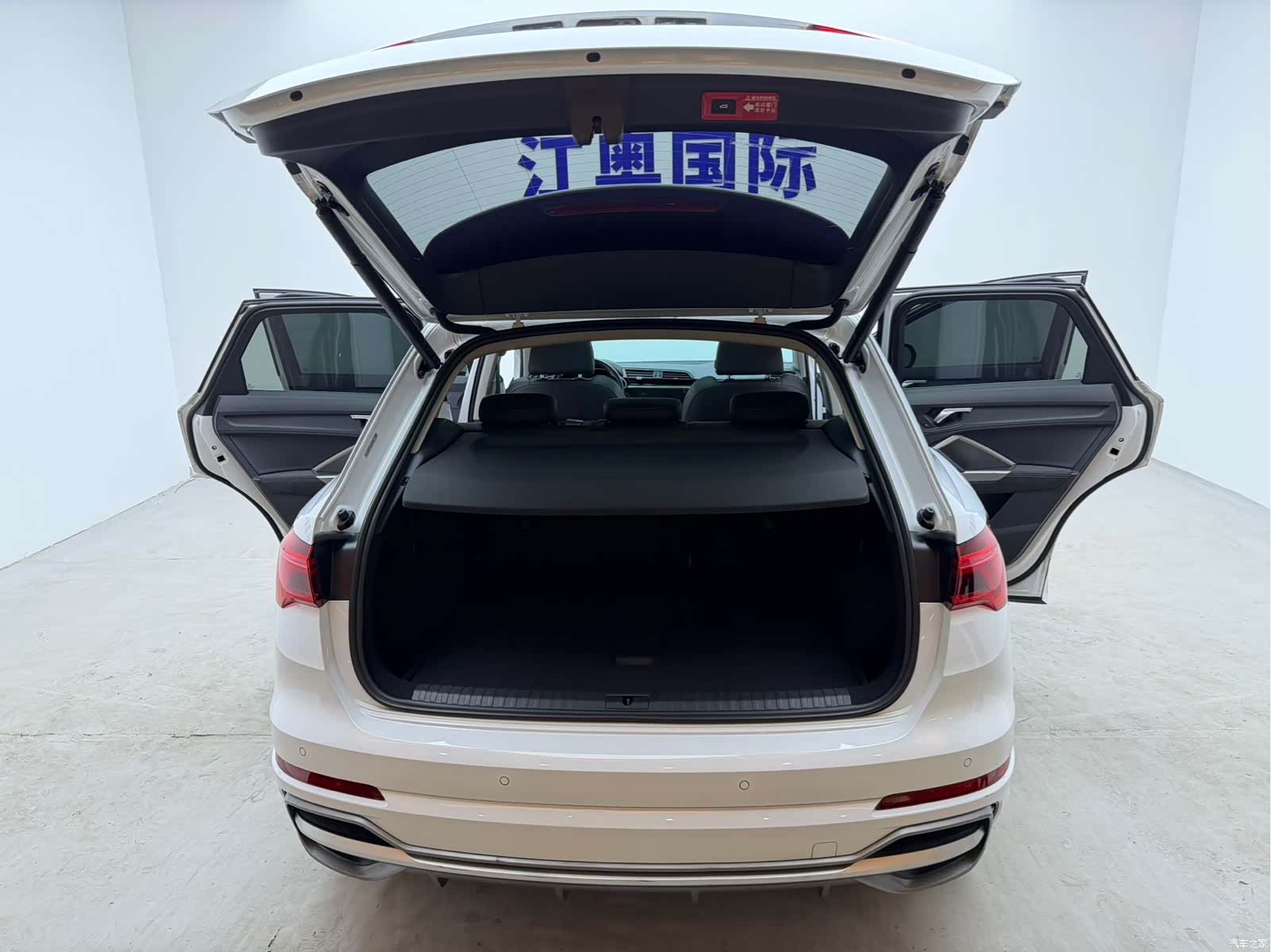 Audi Q3, 2023 19