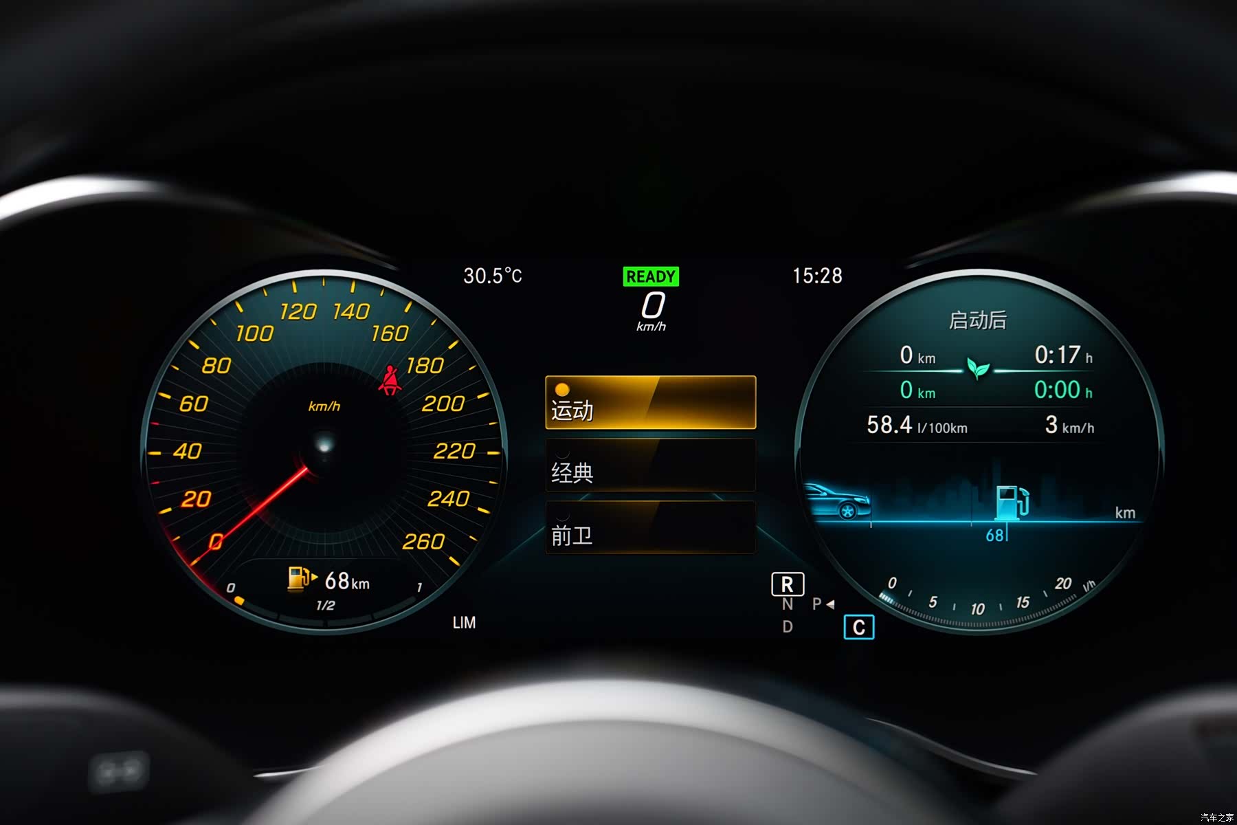 Mercedes-Benz C-Class, 2019 26