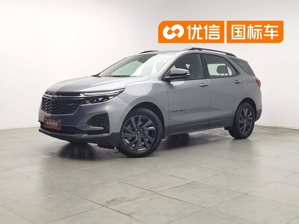 Chevrolet Equinox