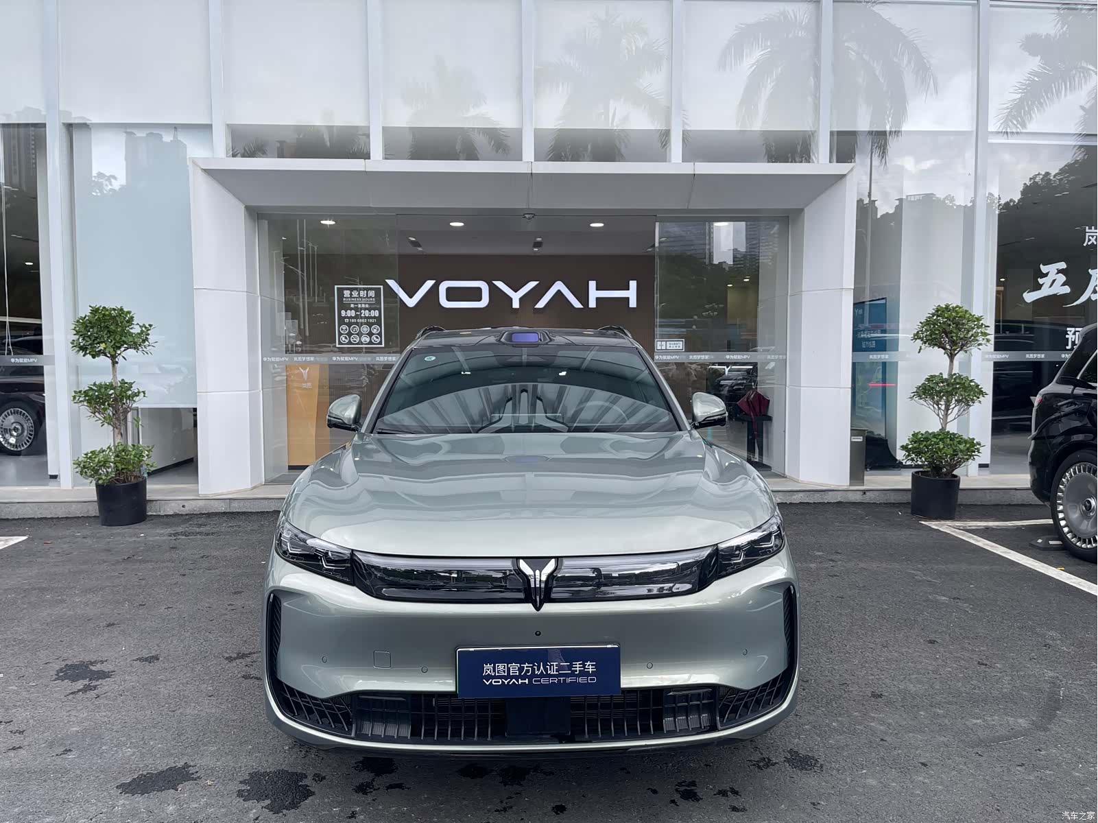Voyah Free, 2025 2