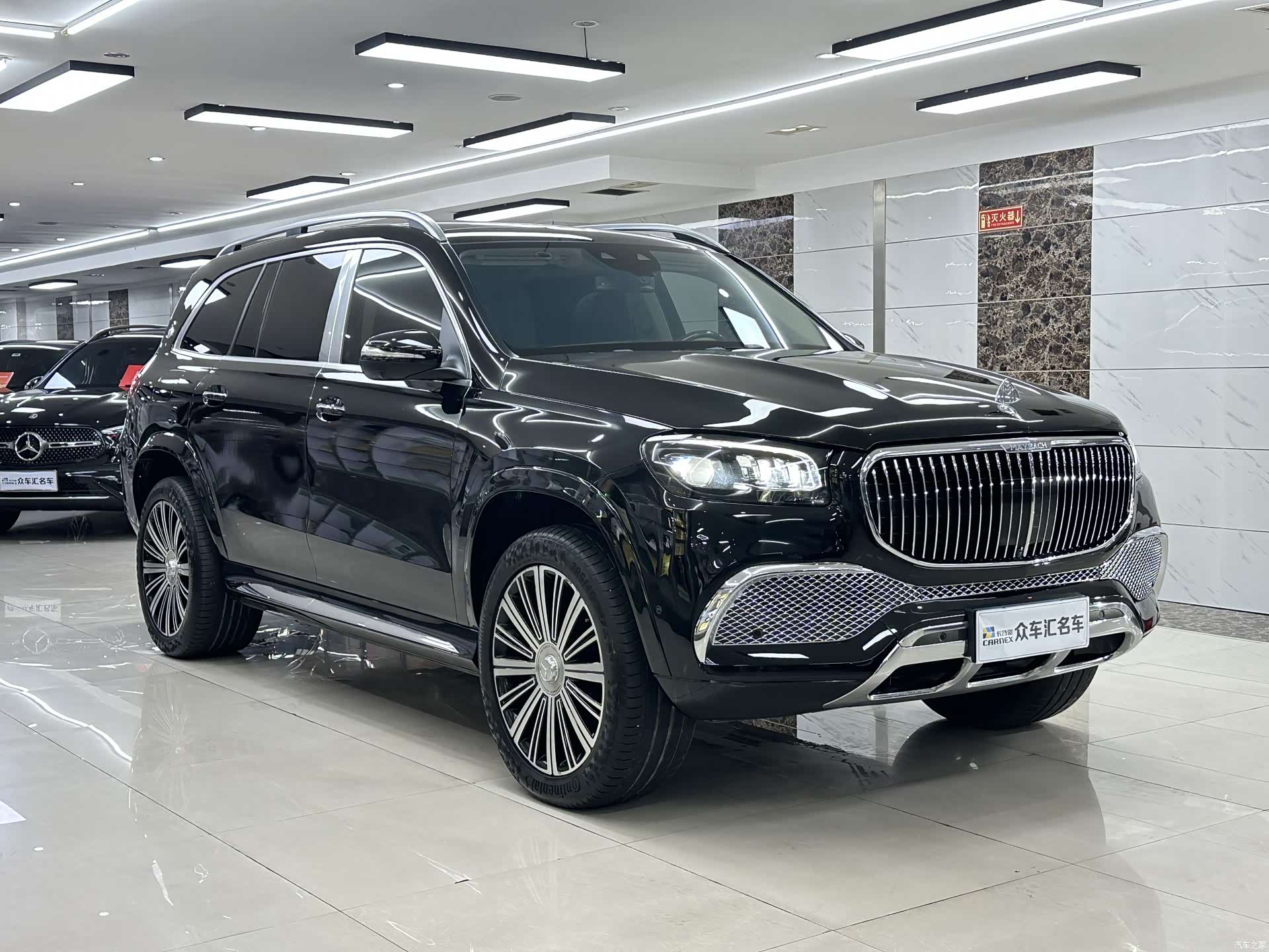 Maybach GLS, 2021 3