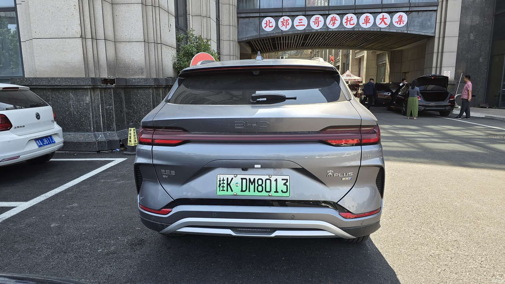 BYD Song, 2025 9
