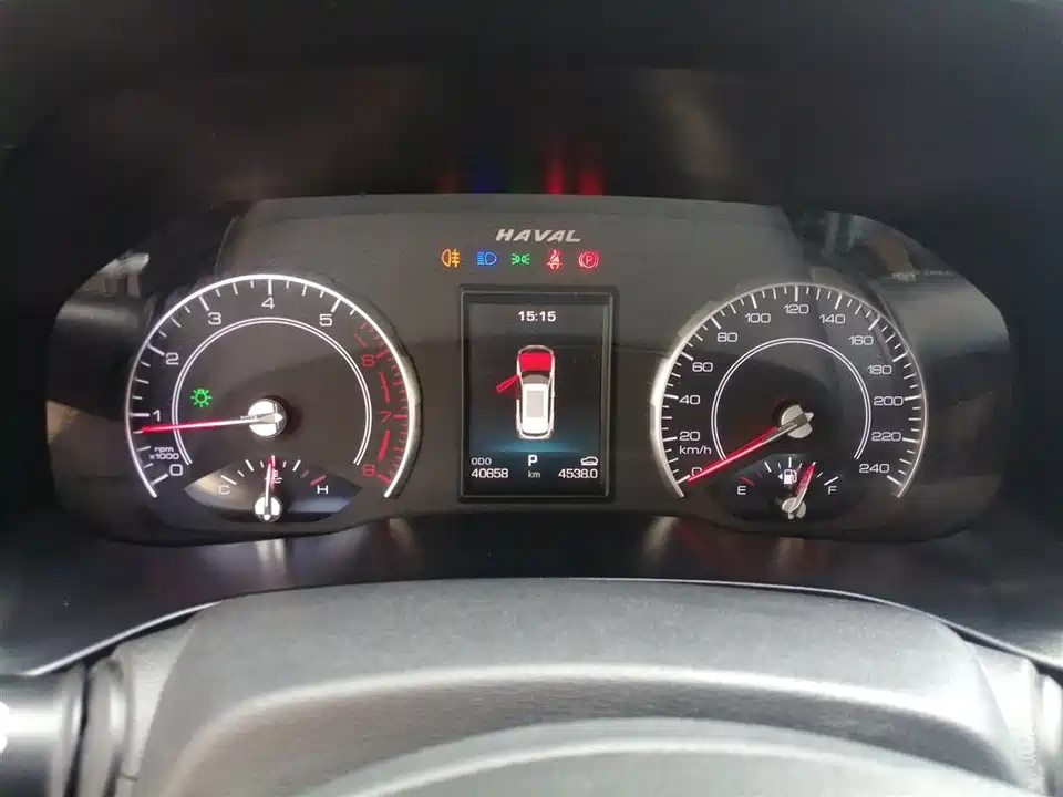 Haval H4