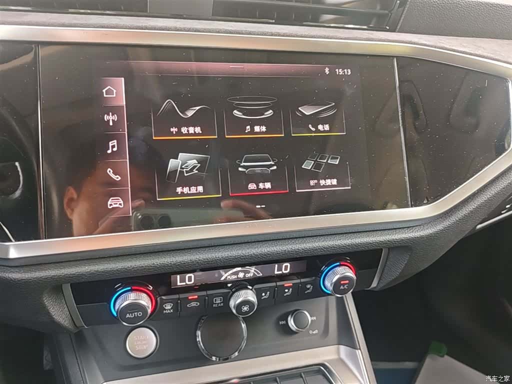 Audi Q3, 2020 13
