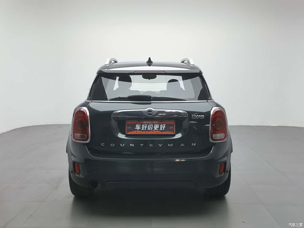 Mini Countryman, 2018 4