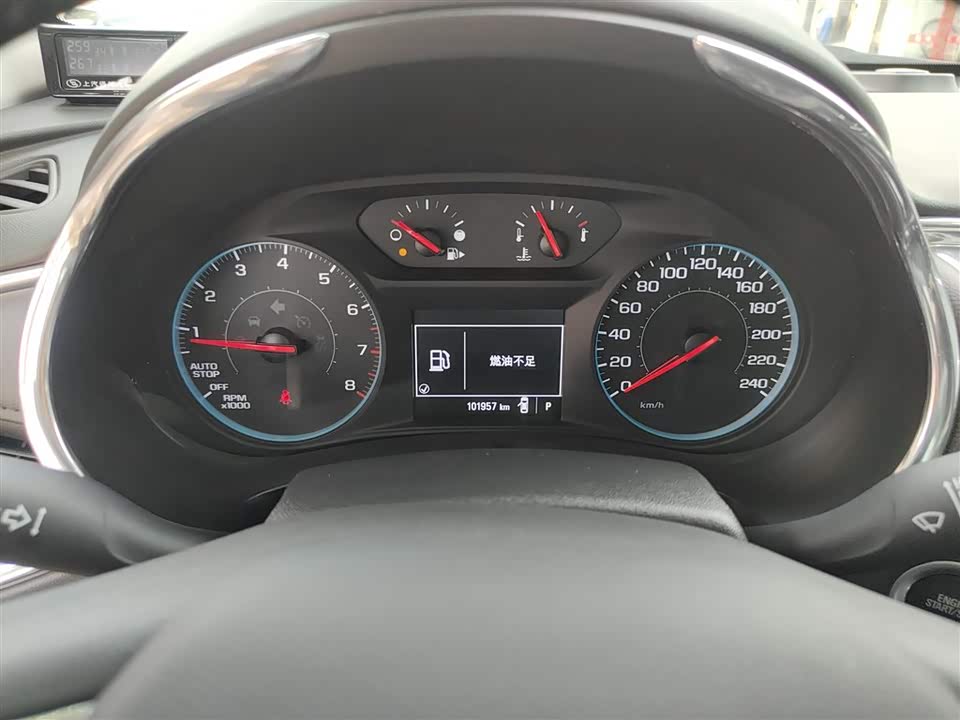 Chevrolet Mai Ruibao XL