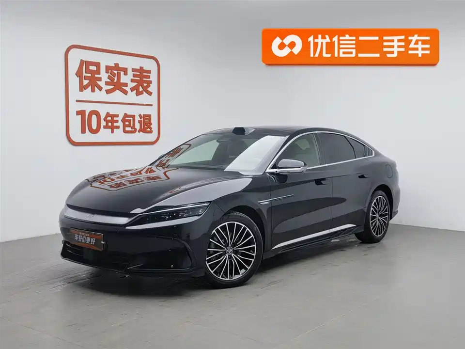 BYD Han