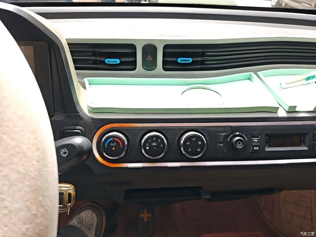 Wuling MINIEV, 2020 13