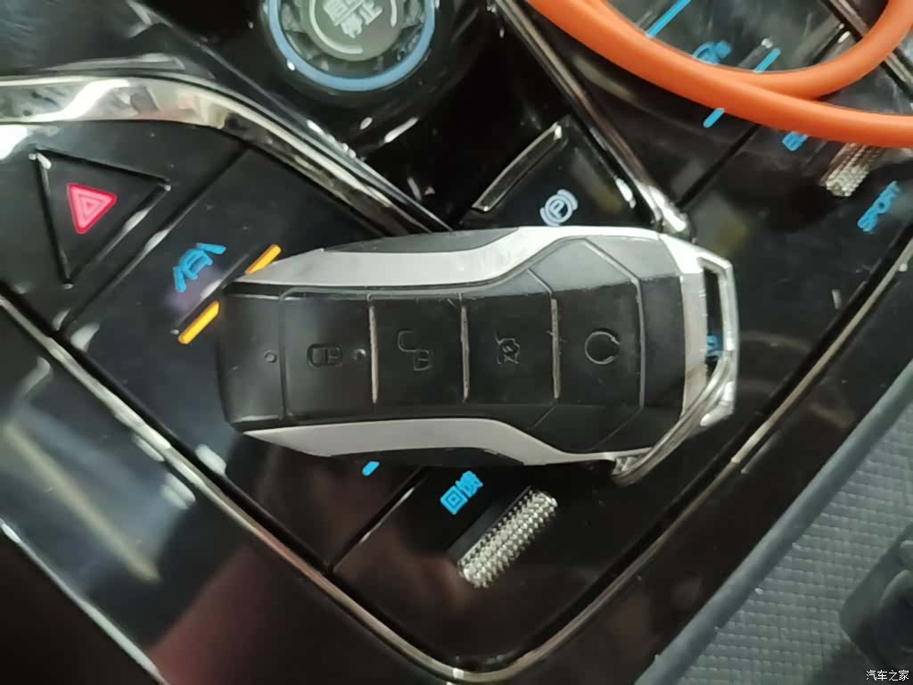 BYD Han, 2023 9
