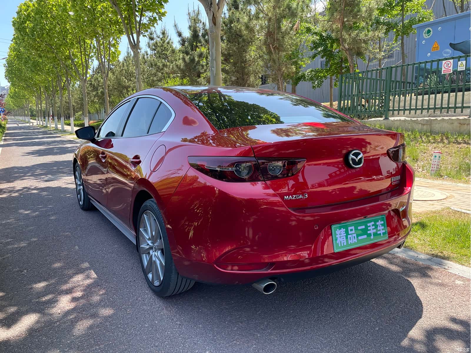 Mazda Mazda3, 2021 6