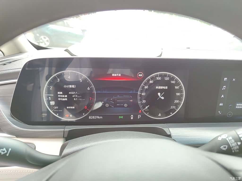 Buick GL8, 2022 12