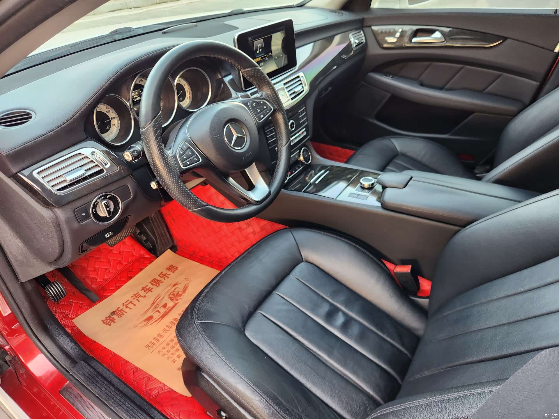 Mercedes-Benz CLS, 2016 15