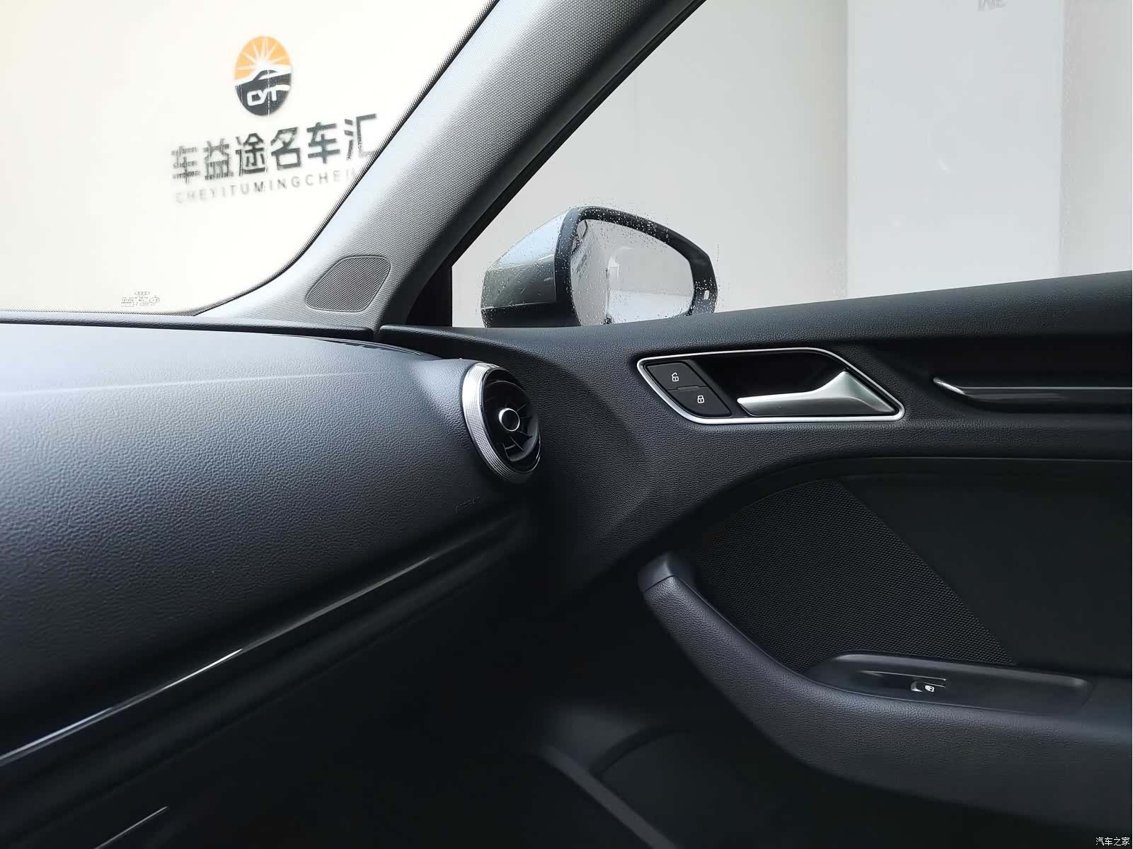 Audi A3, 2019 8
