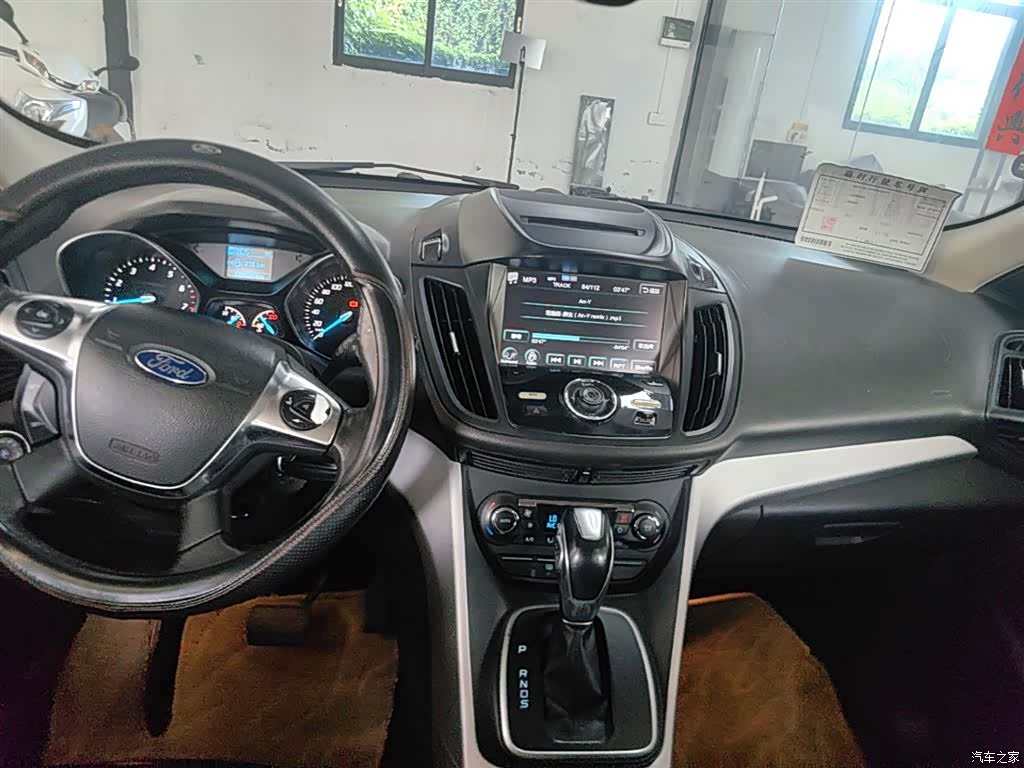 Ford Kuga, 2015 13
