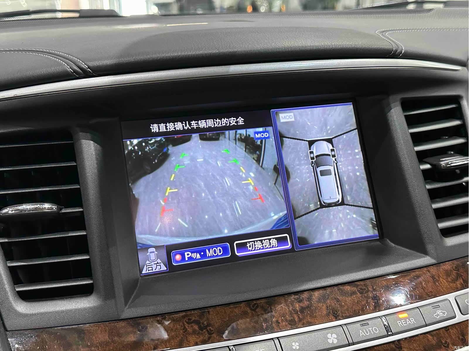 Infiniti QX60, 2020 22