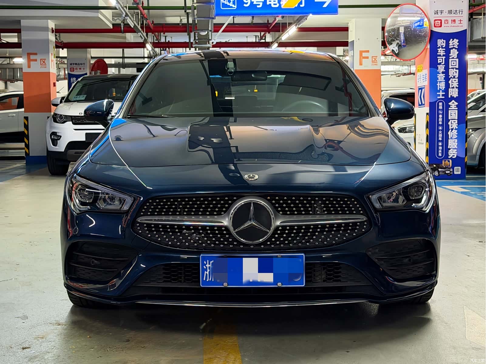Mercedes-Benz CLA, 2021 2