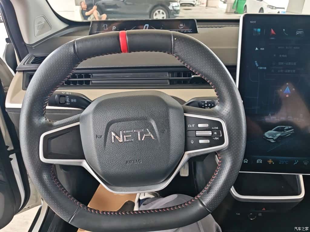 Neta V, 2022 11