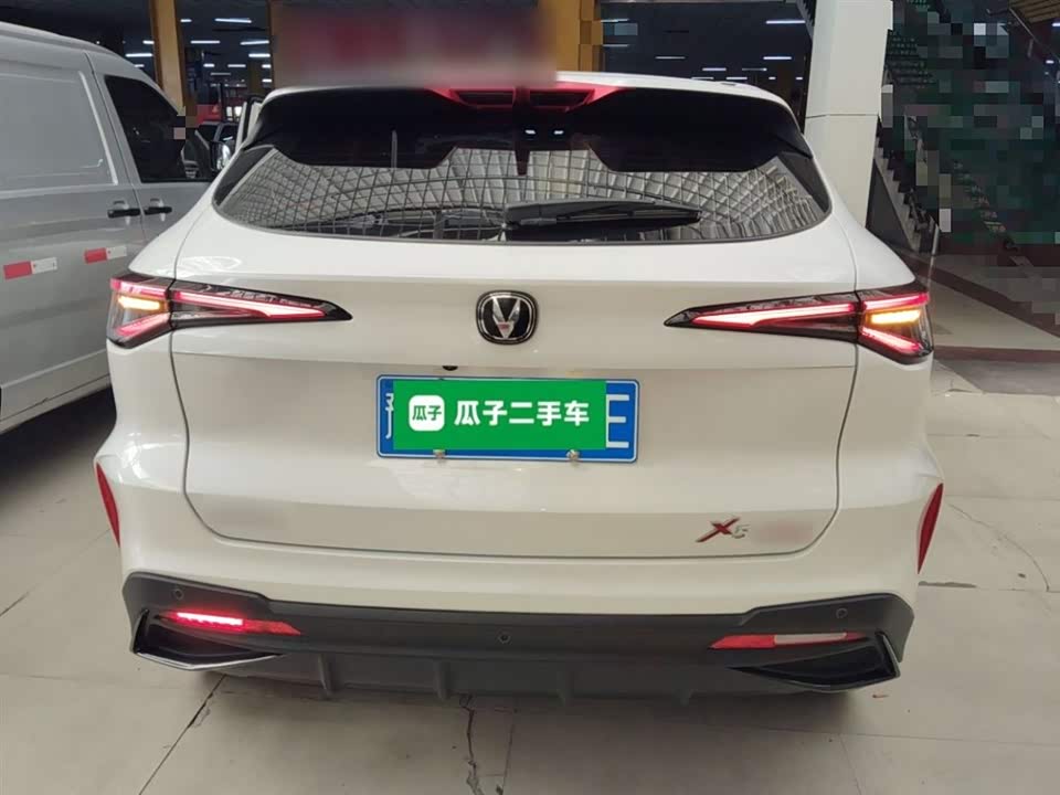 Changan X5 PLUS