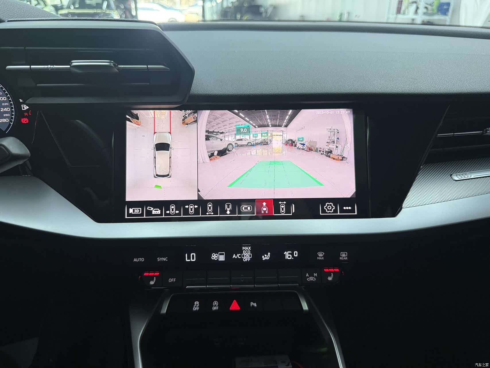 Audi A3, 2023 13