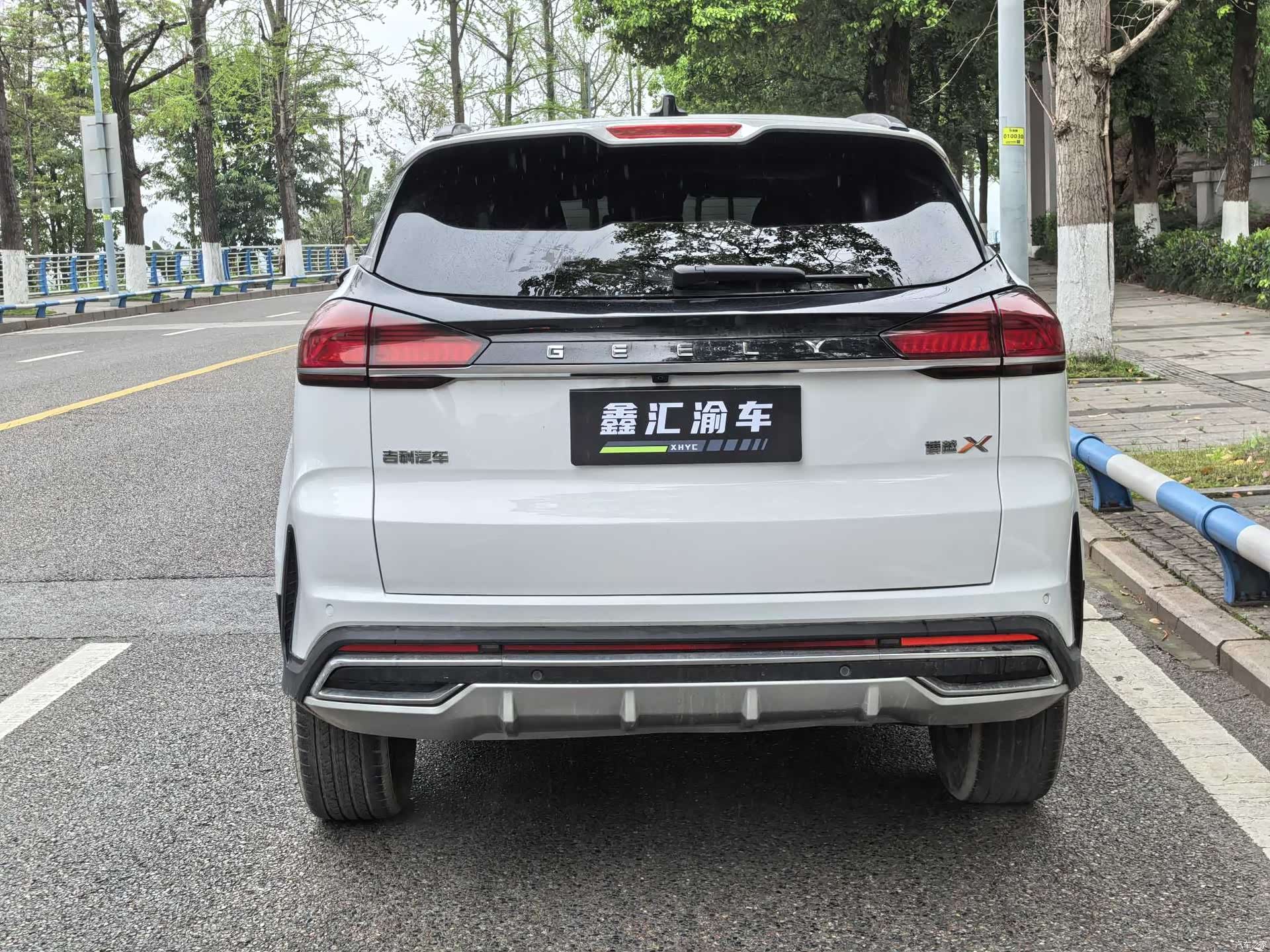 Geely Boyue, 2023 8