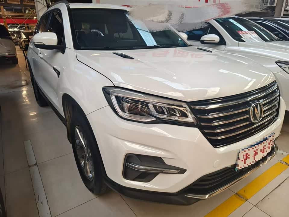 Changan CS75