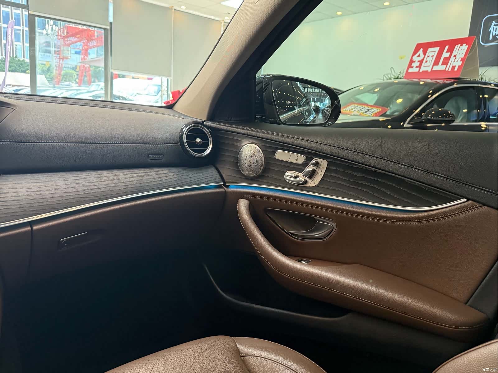 Mercedes-Benz E-Class, 2020 19