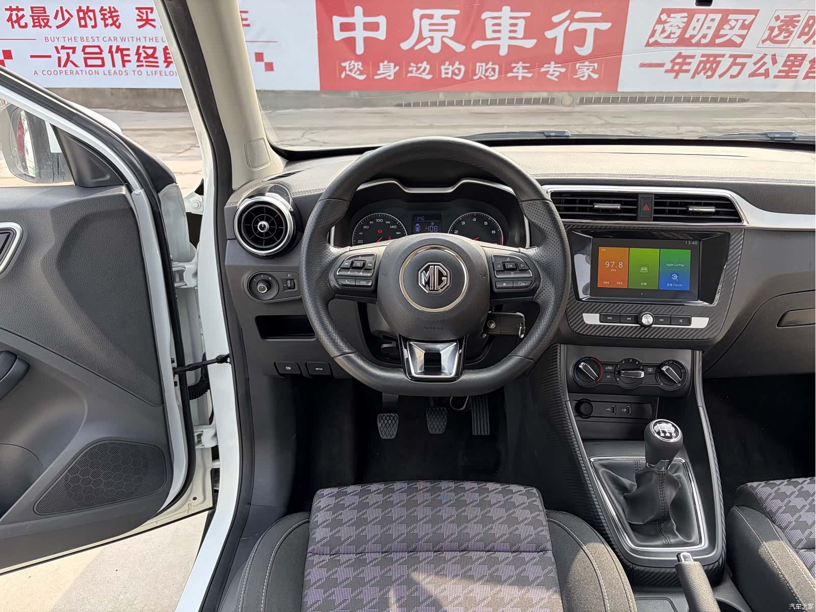 MG ZS, 2018 9