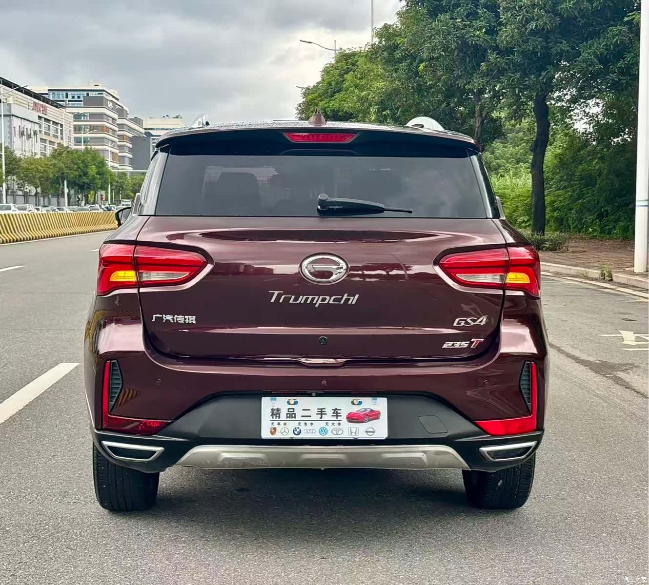 GAC GS4, 2018 8