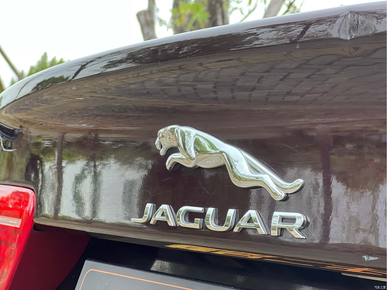 Land Rover XEL, 2019 15