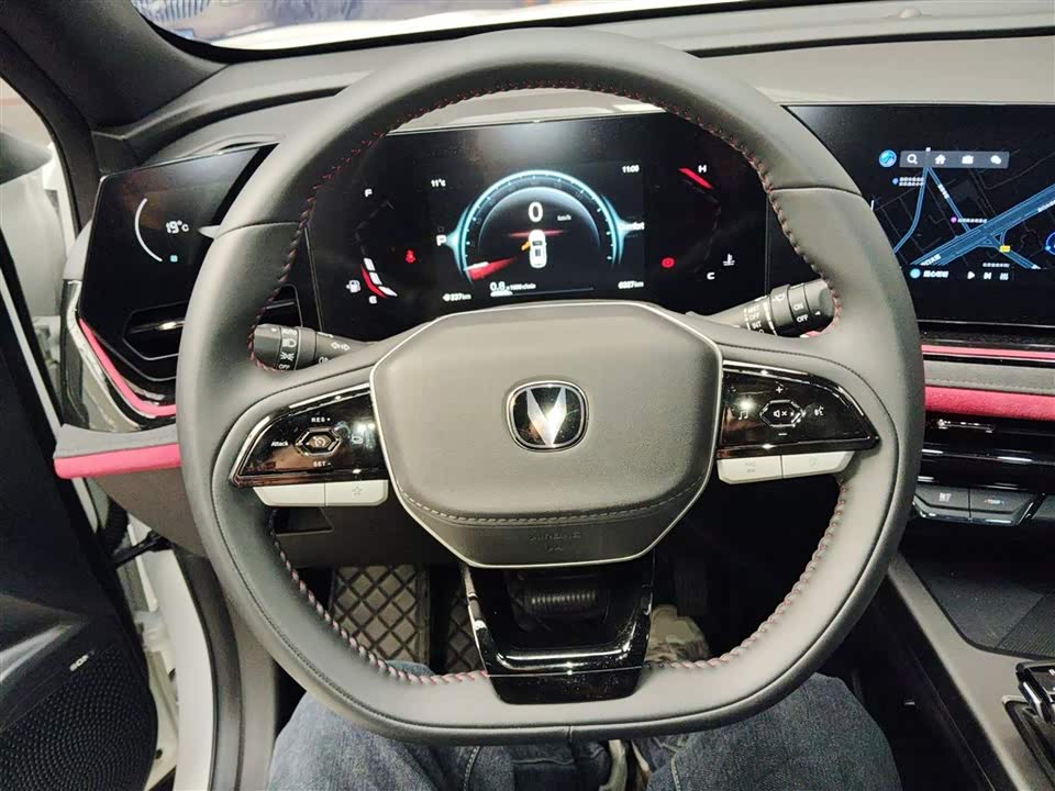 Changan X5 PLUS