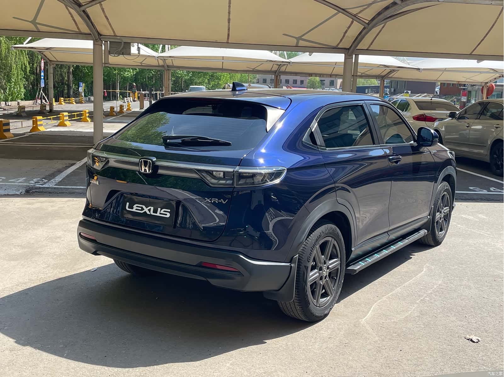 Honda XR-V, 2023 6