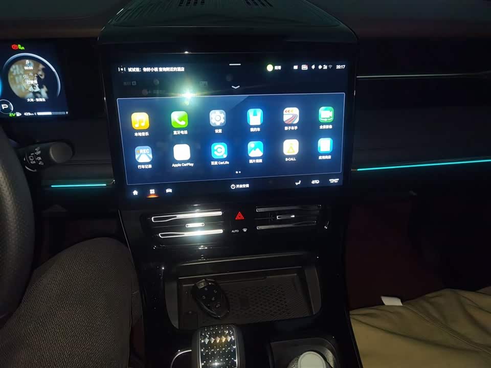 Trumpchi Trumpchi M8