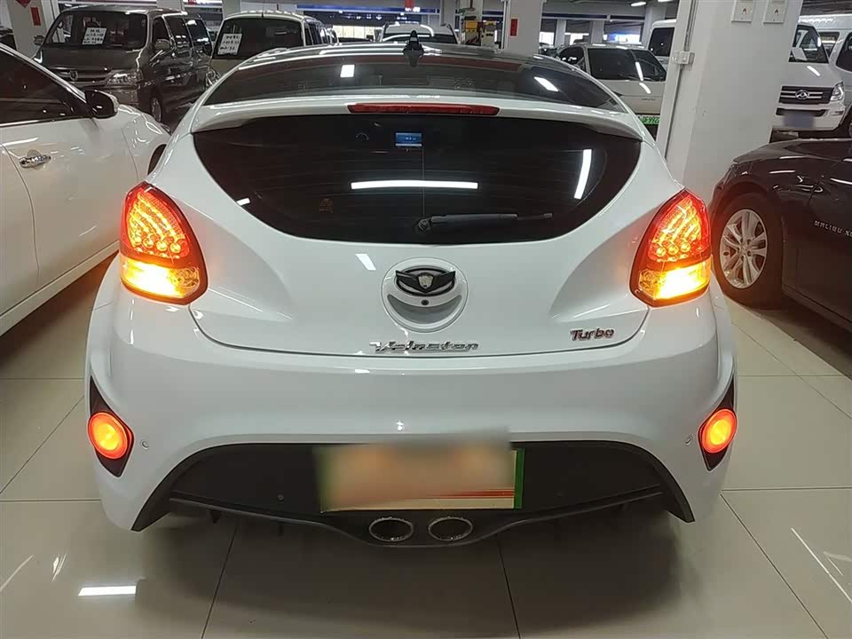 Hyundai Veloster