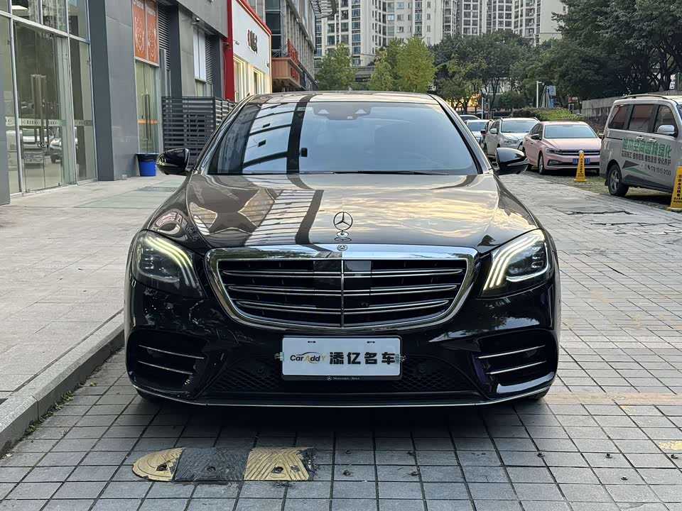 Mercedes-Benz S-class