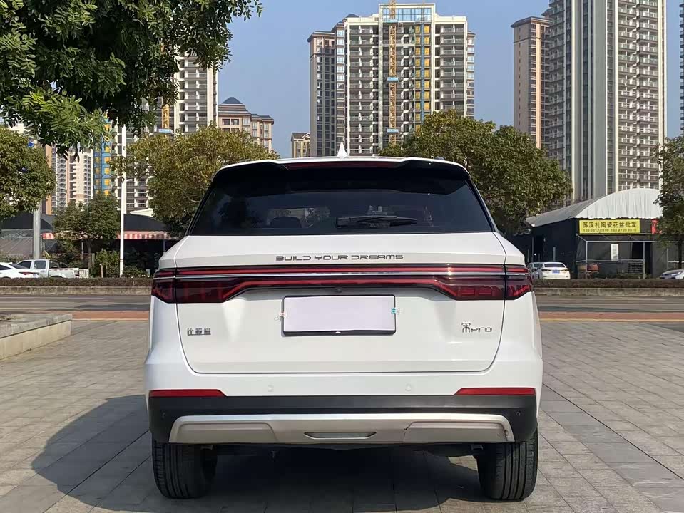 BYD Song Pro