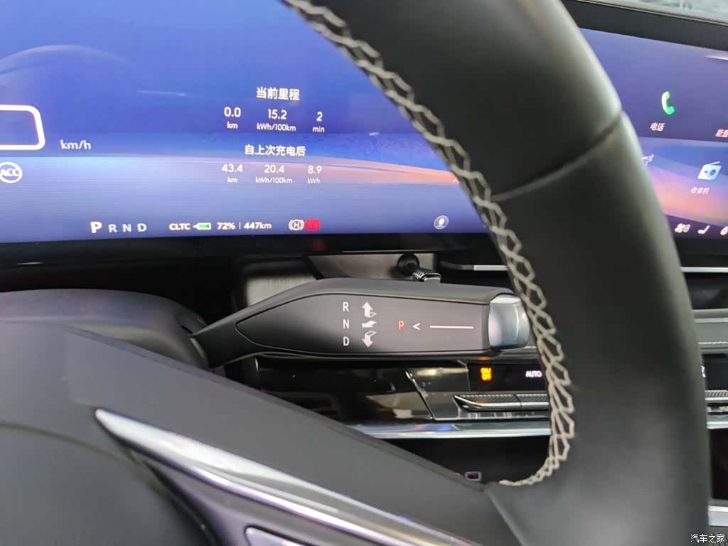Buick E5, 2025 14