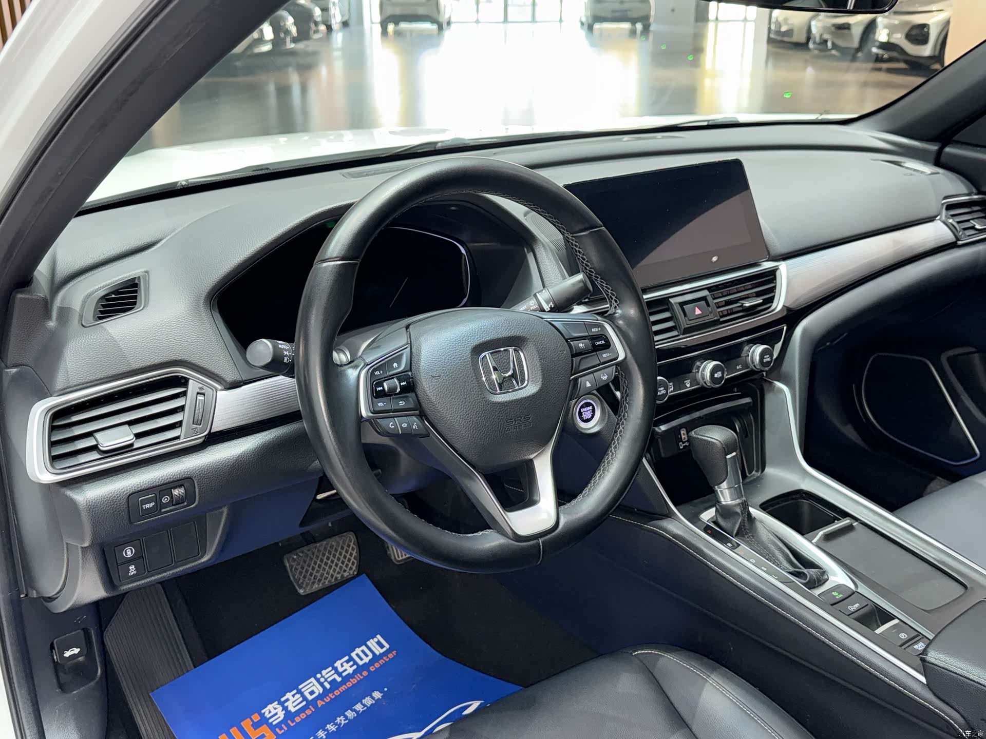 Honda Inspire, 2022 12
