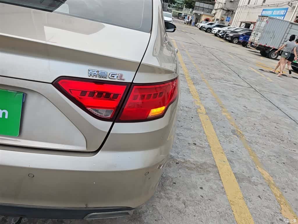 Geely Emgrand, 2016 8