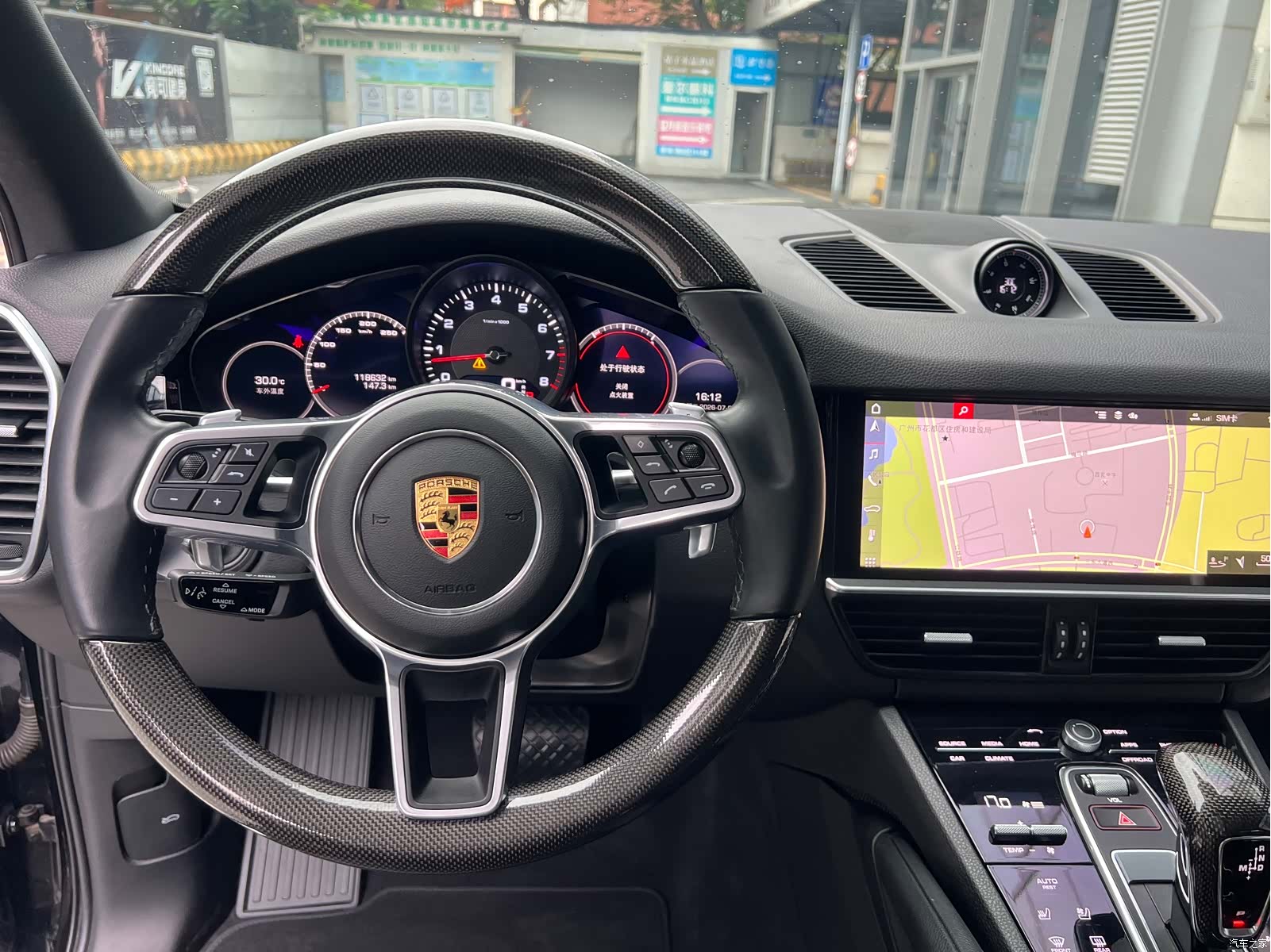 Porsche Cayenne, 2021 24