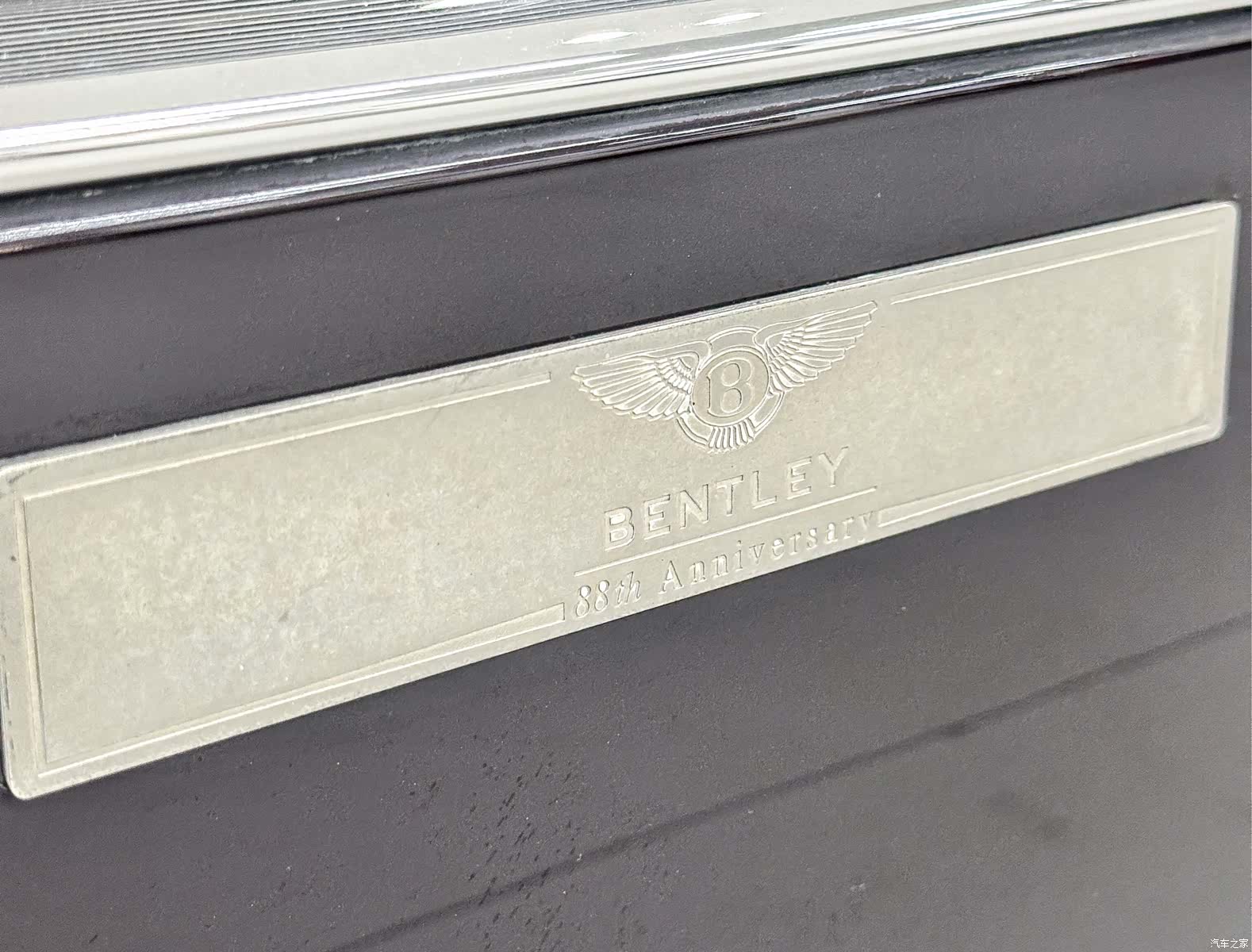 Bentley 728, 2008 37
