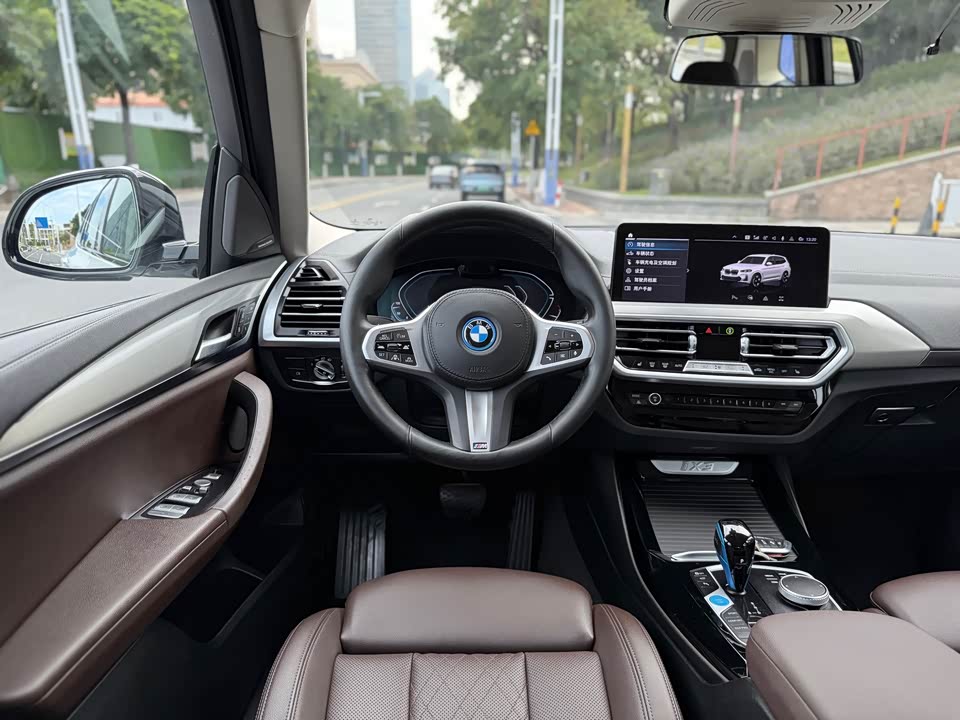 BMW iX3