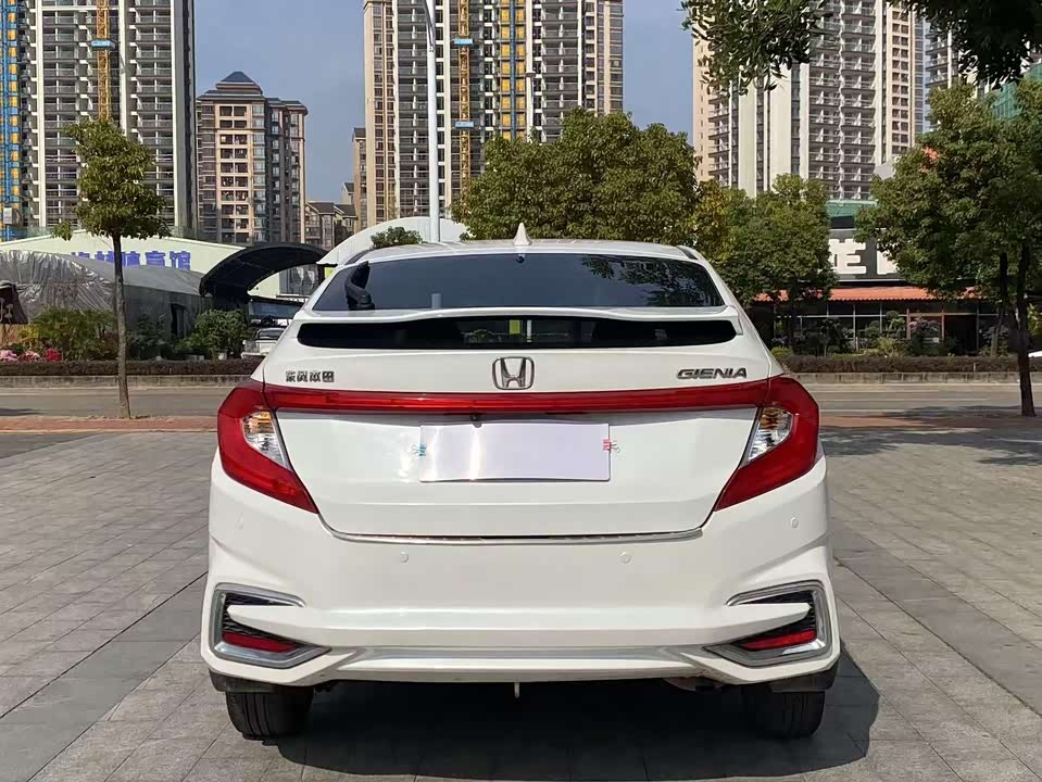 Honda Jingrui