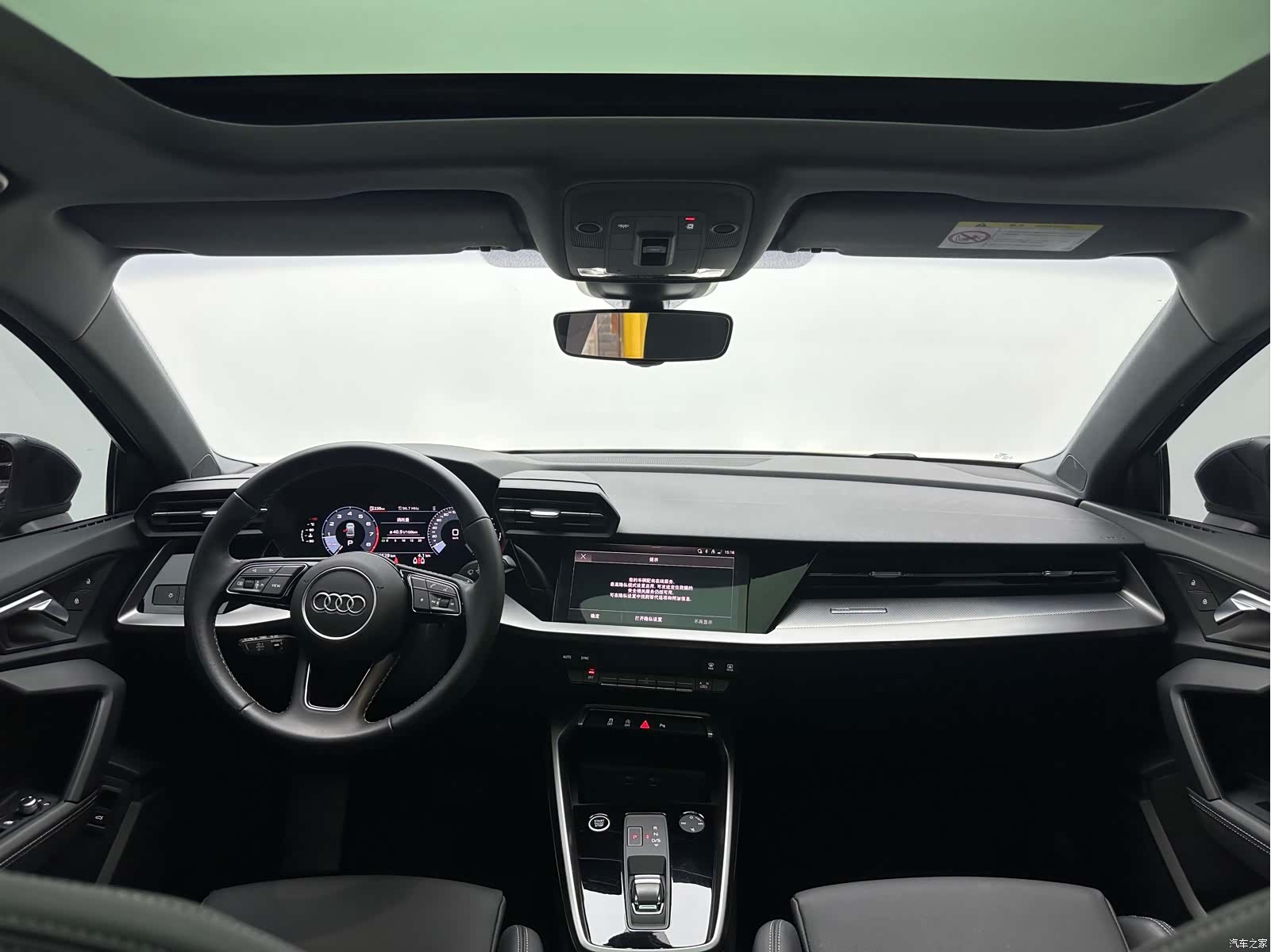 Audi A3, 2023 6