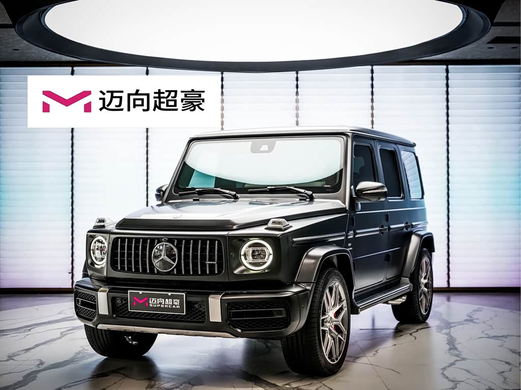 Mercedes-Benz G-Class A MG G AMG 2021 AMG G 63
