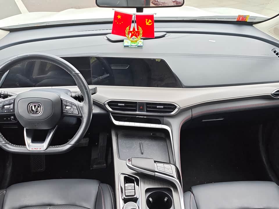 Changan UNI-T