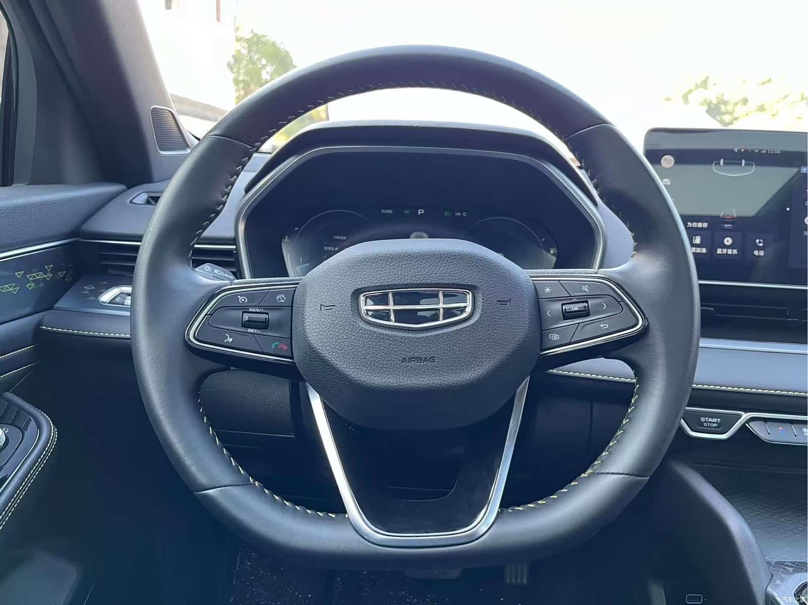 Geely Preface, 2023 13